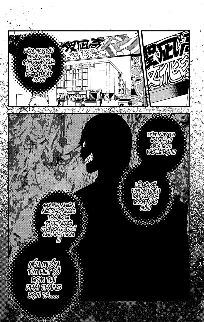 Mx0: Chapter 72