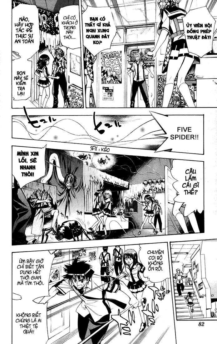 Mx0: Chapter 72