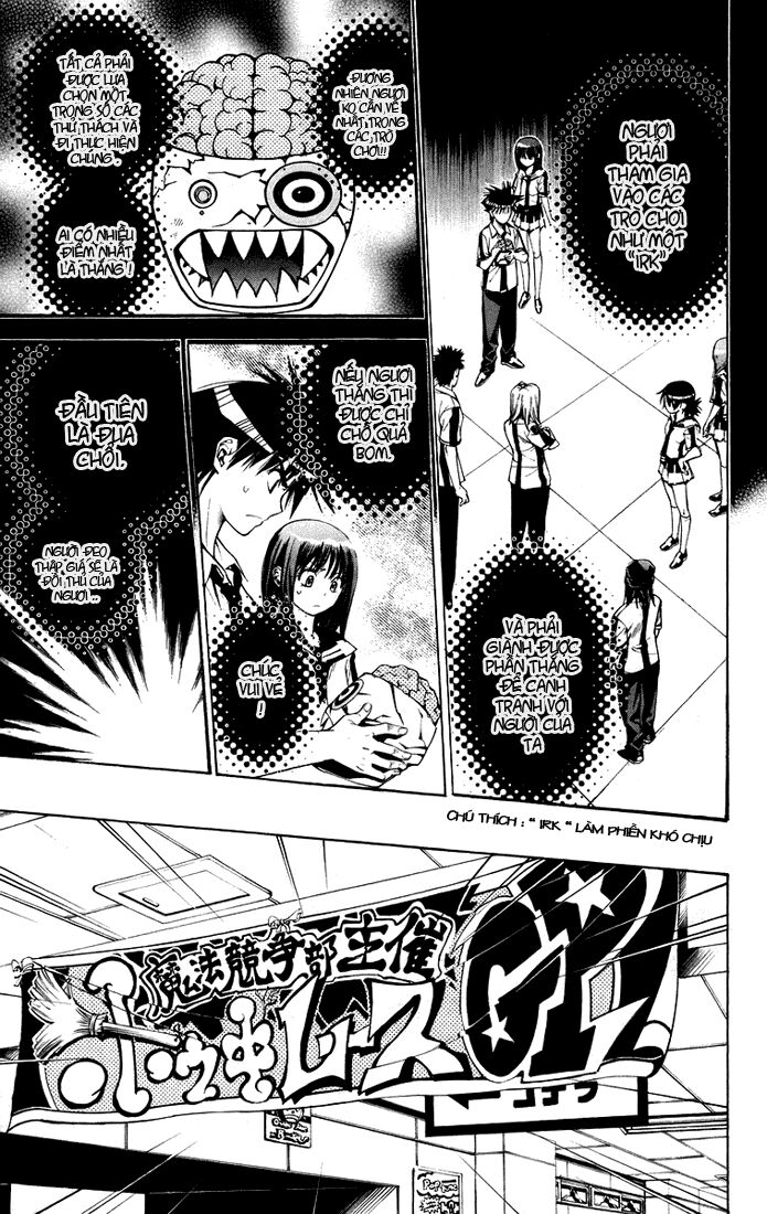 Mx0: Chapter 72