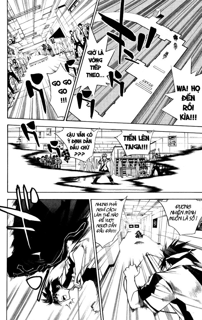 Mx0: Chapter 73