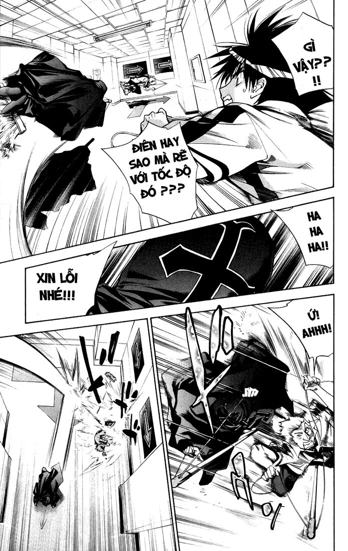 Mx0: Chapter 73
