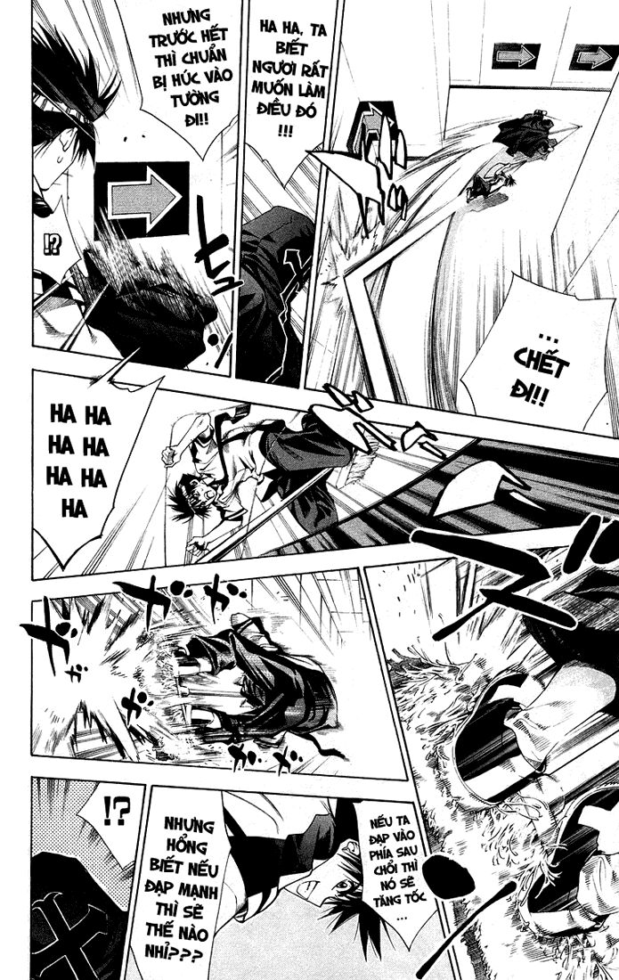 Mx0: Chapter 73