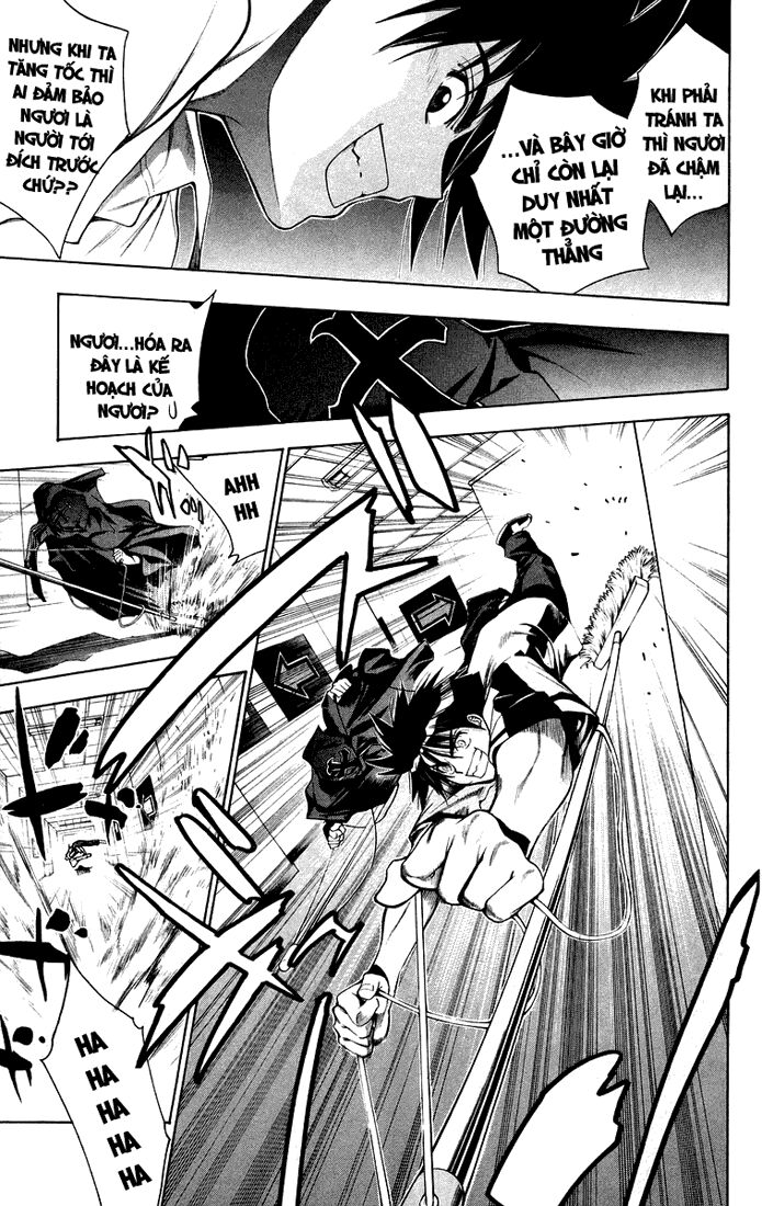 Mx0: Chapter 73