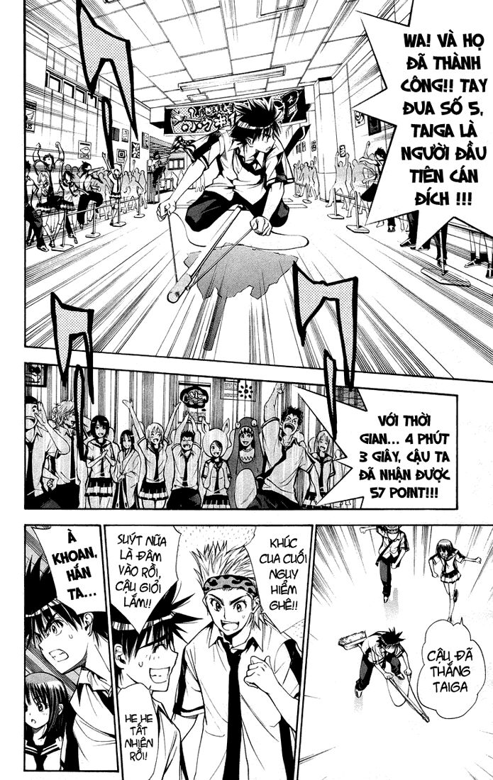 Mx0: Chapter 73