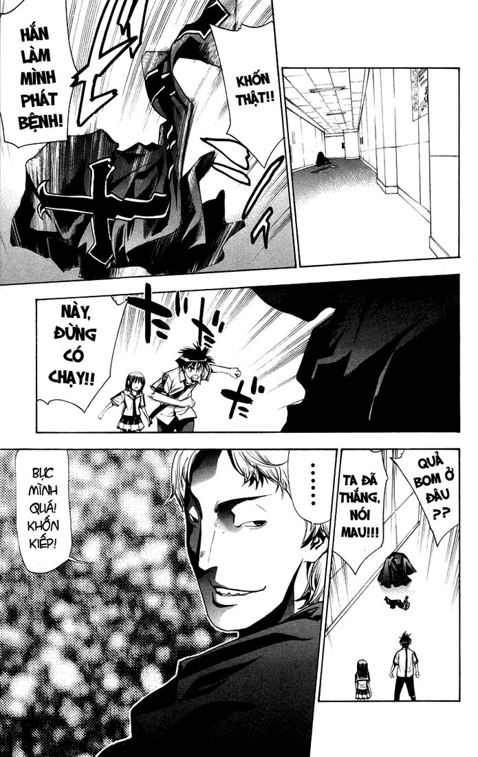Mx0: Chapter 73