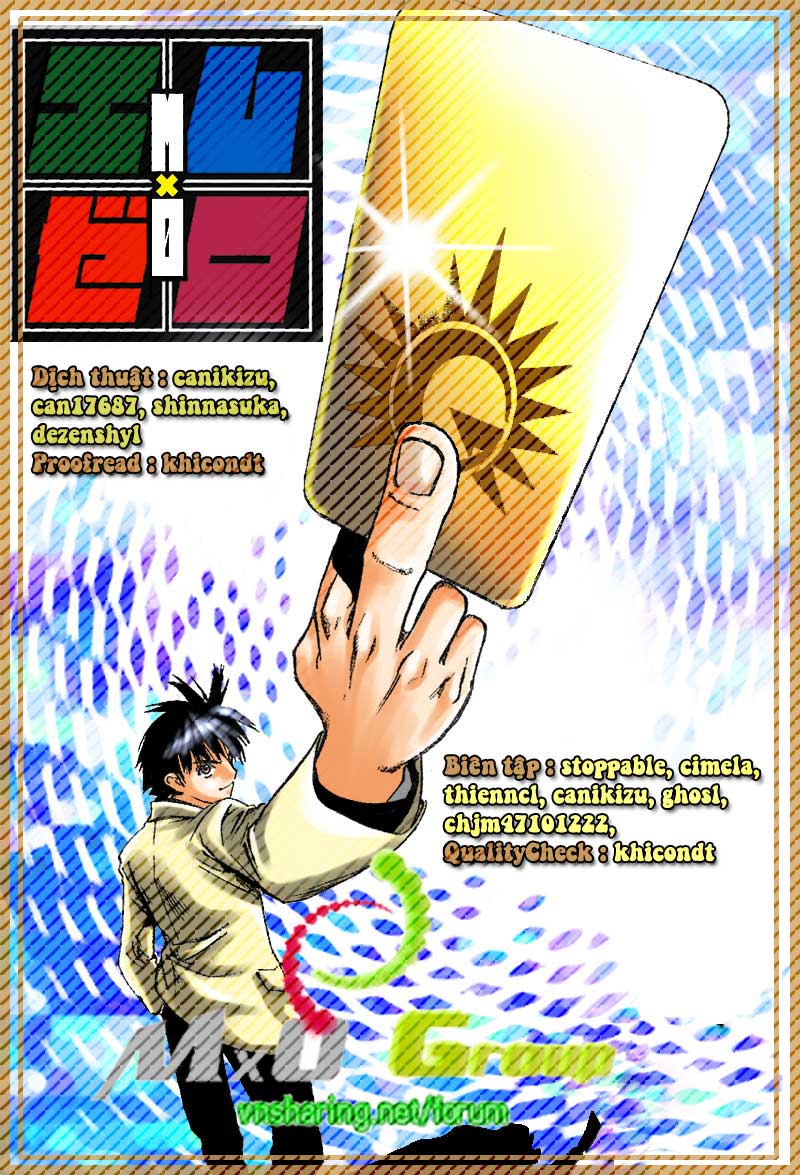 Mx0: Chapter 73