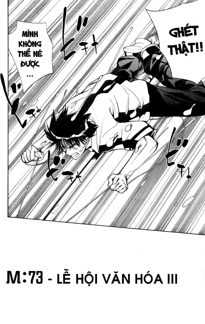 Mx0: Chapter 73