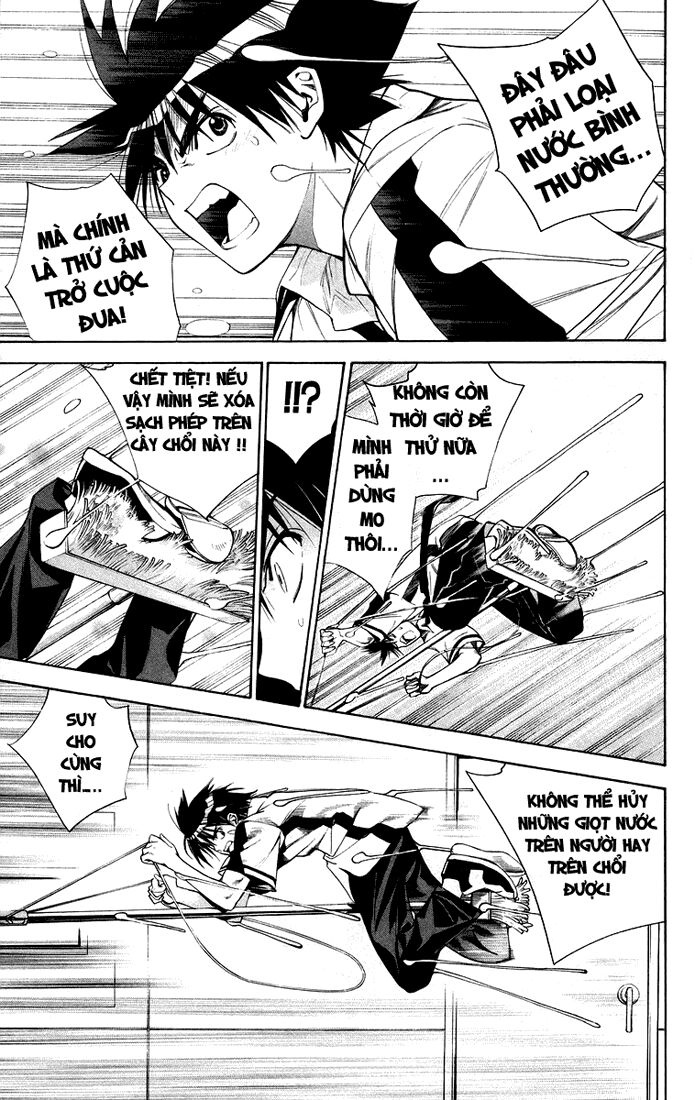 Mx0: Chapter 73