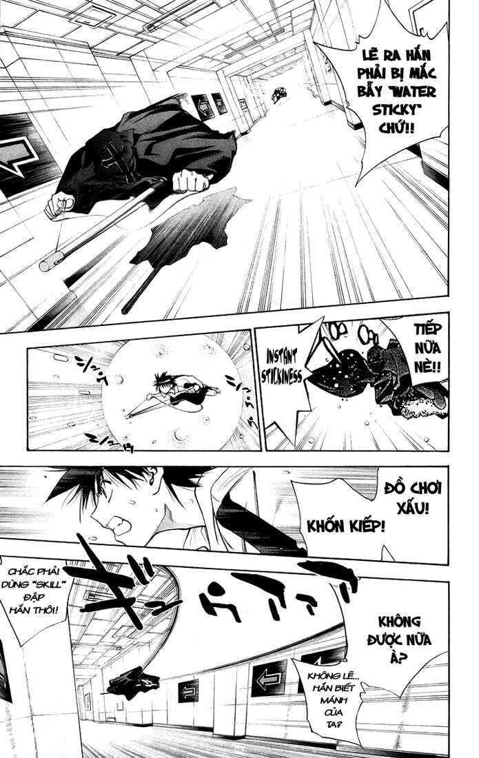 Mx0: Chapter 73