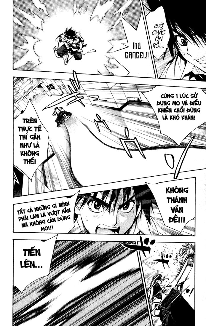 Mx0: Chapter 73