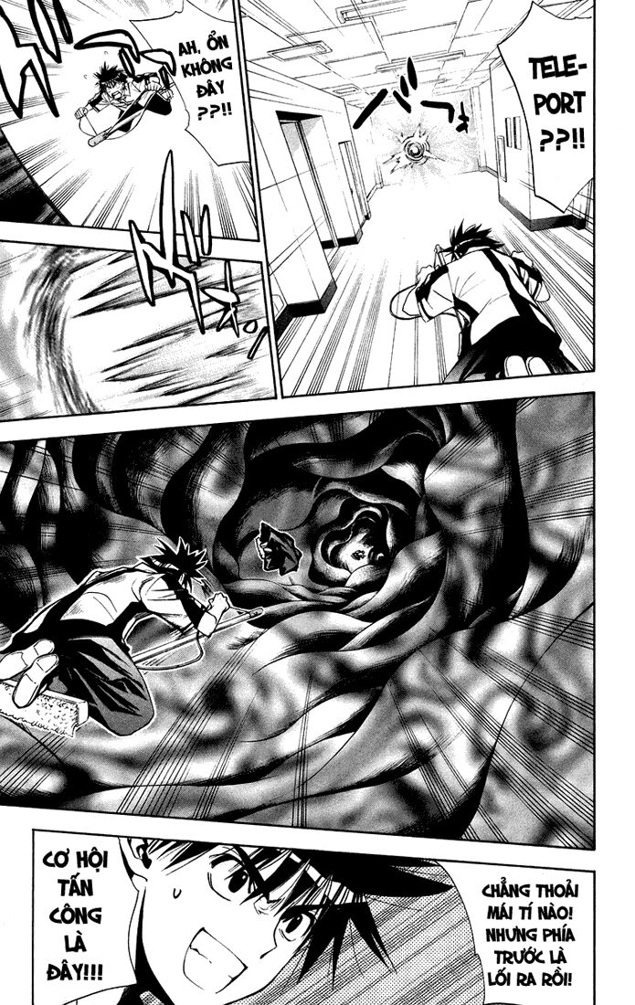 Mx0: Chapter 73