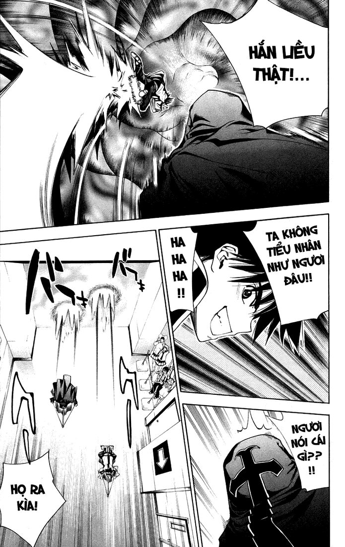 Mx0: Chapter 73