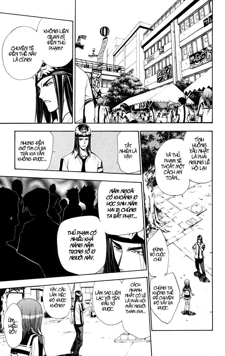 Mx0: Chapter 74