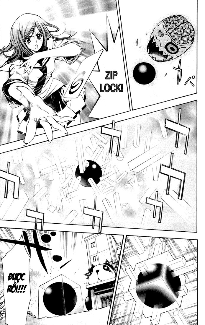 Mx0: Chapter 74