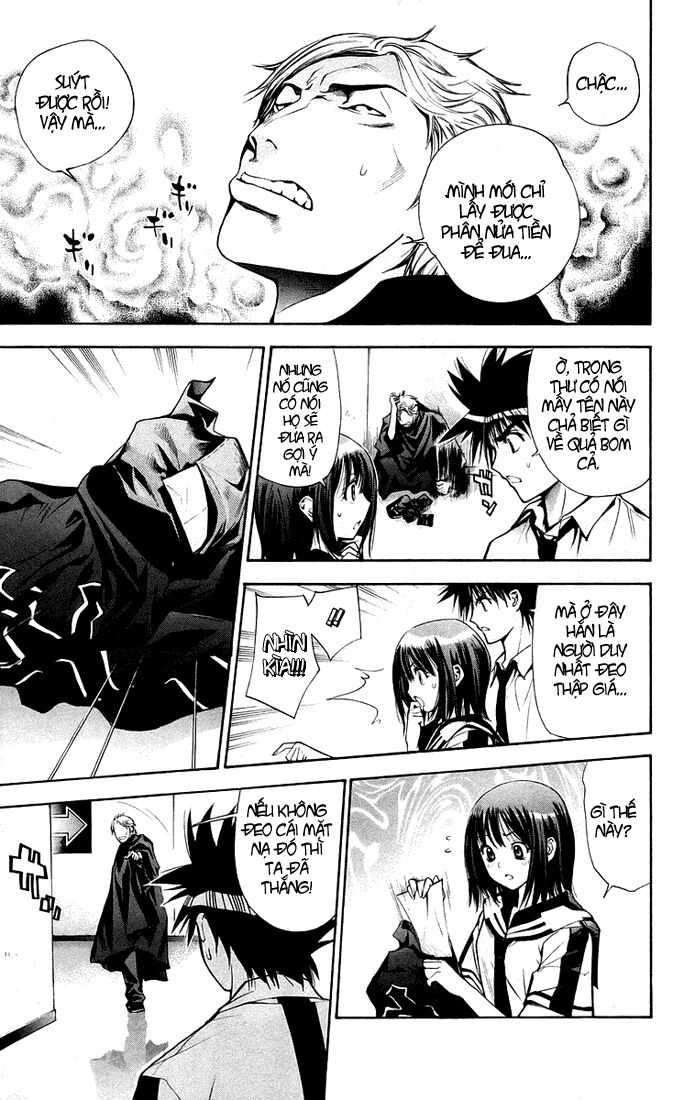 Mx0: Chapter 74