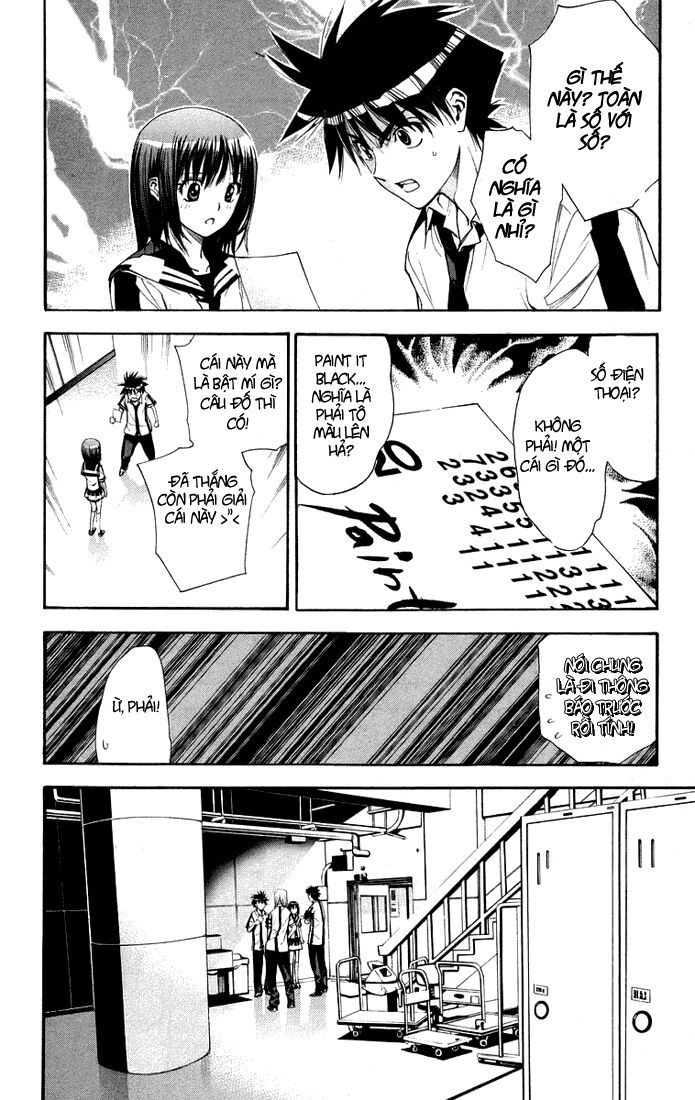 Mx0: Chapter 74
