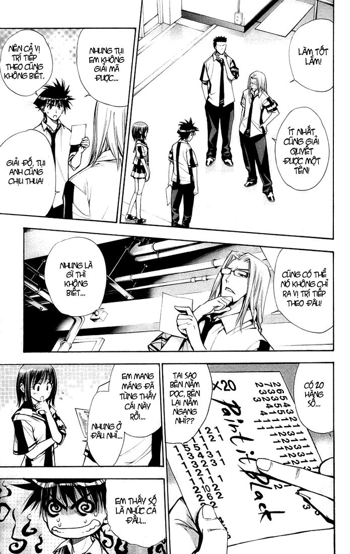 Mx0: Chapter 74