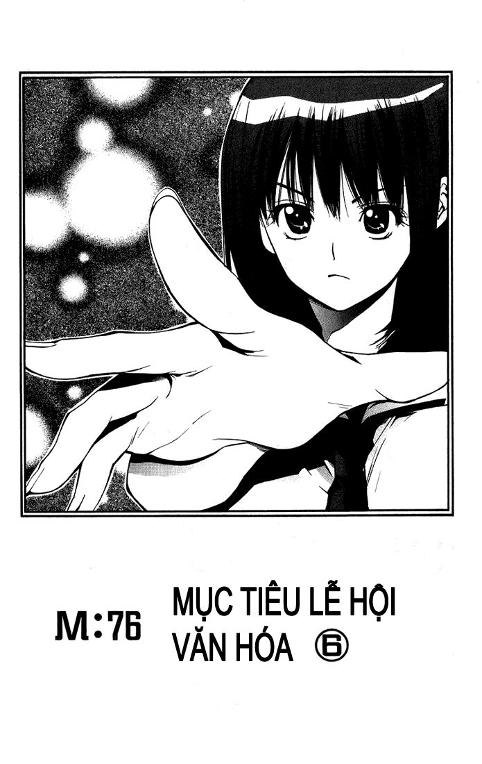 Mx0: Chapter 76