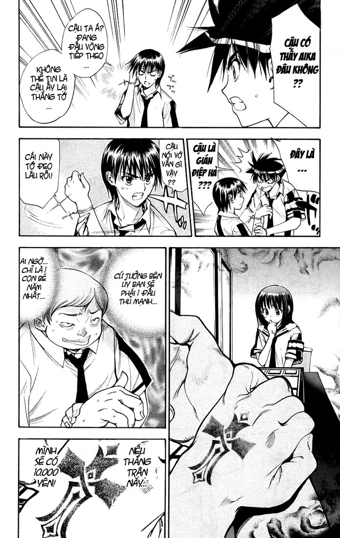 Mx0: Chapter 76