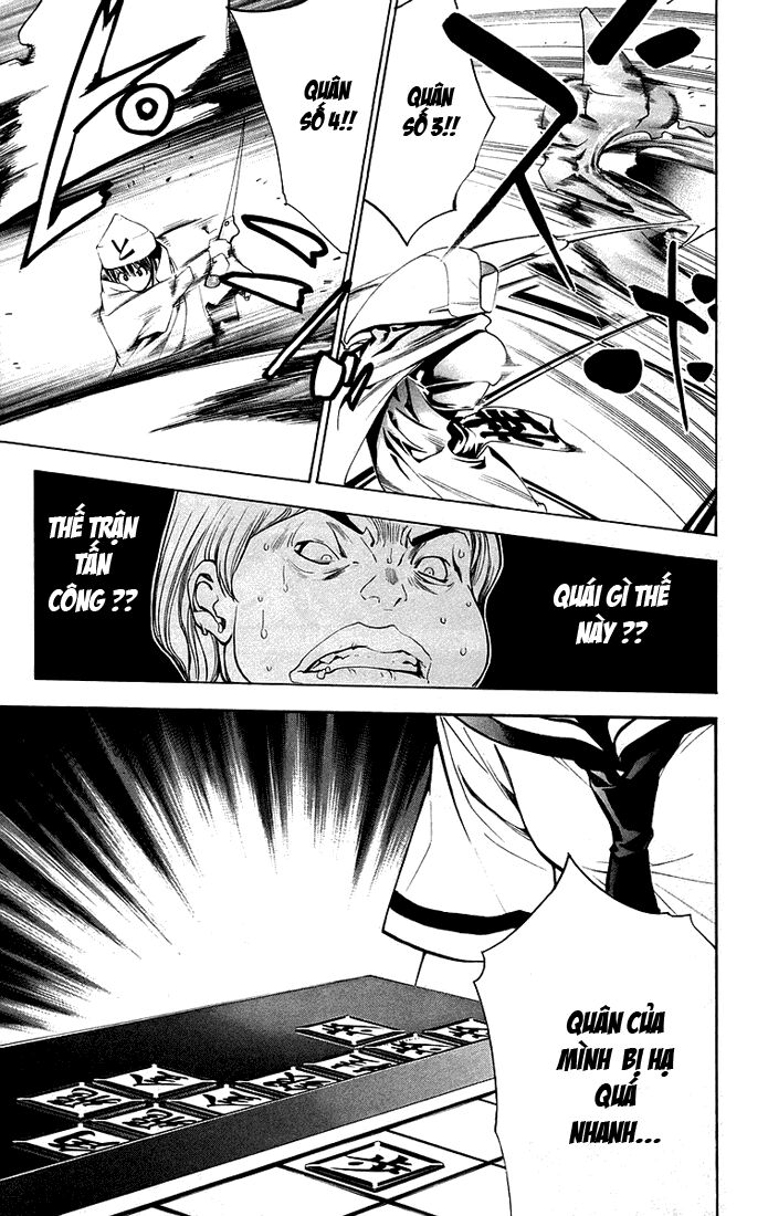 Mx0: Chapter 76