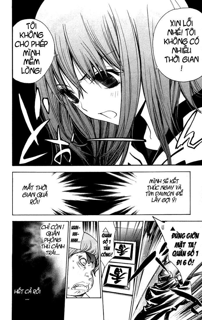 Mx0: Chapter 76