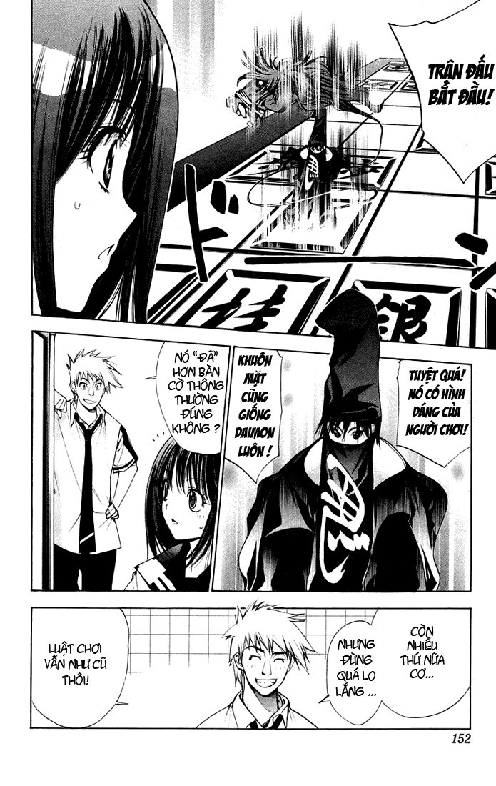 Mx0: Chapter 76