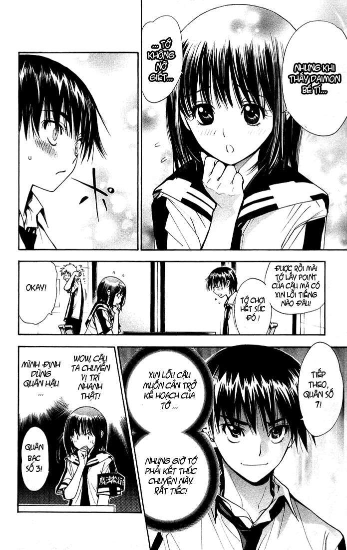 Mx0: Chapter 76
