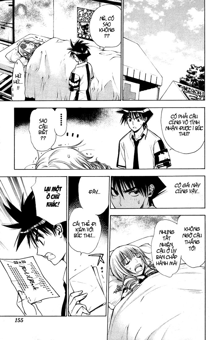 Mx0: Chapter 76