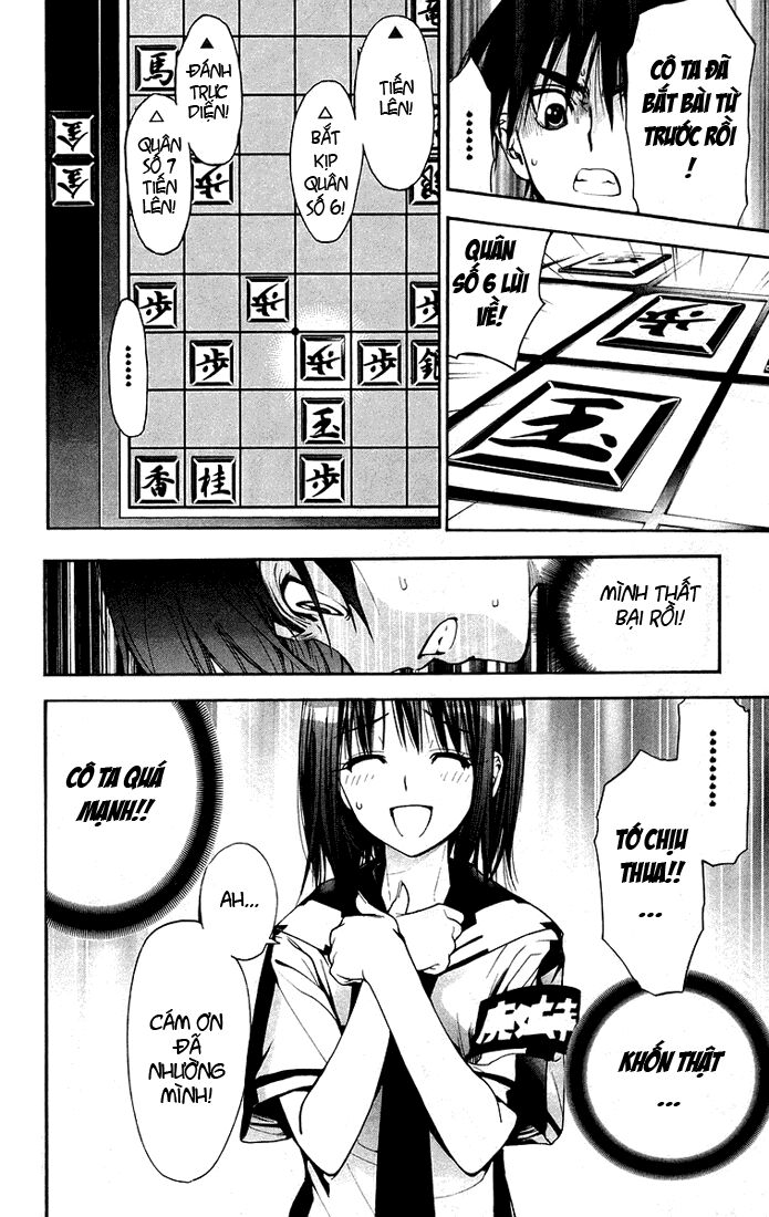 Mx0: Chapter 76