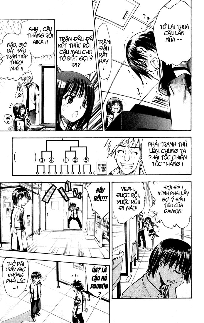 Mx0: Chapter 76