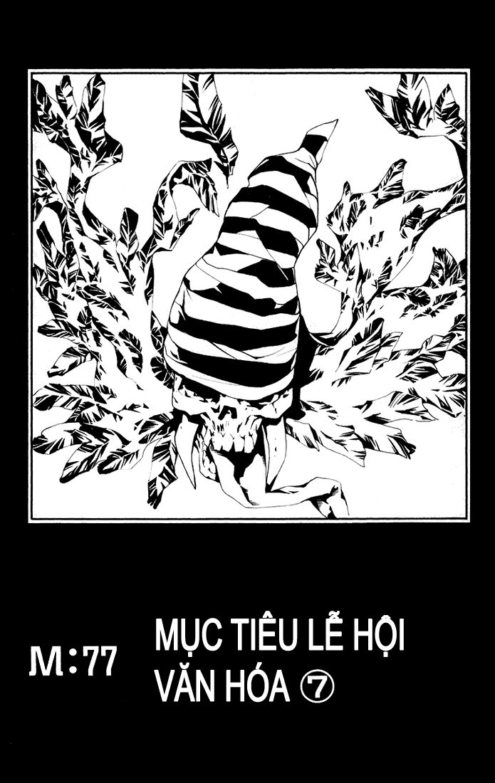 Mx0: Chapter 77