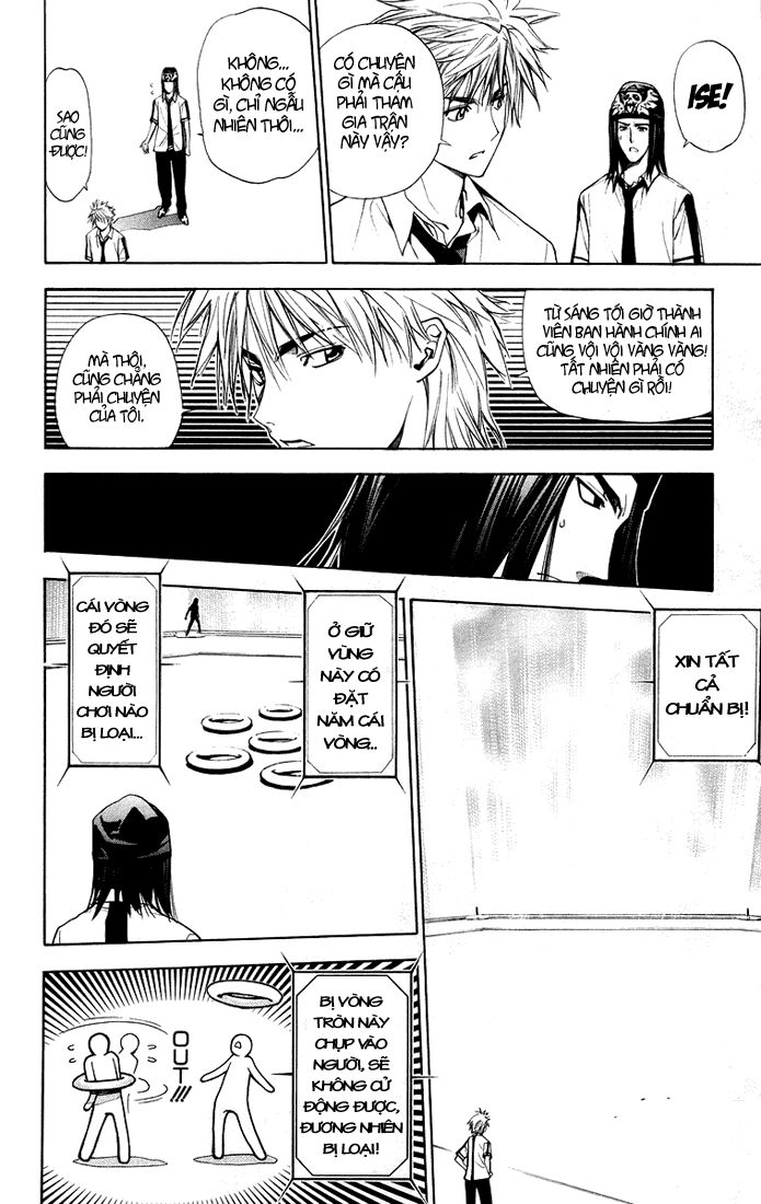 Mx0: Chapter 77
