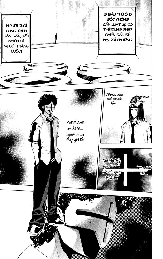Mx0: Chapter 77