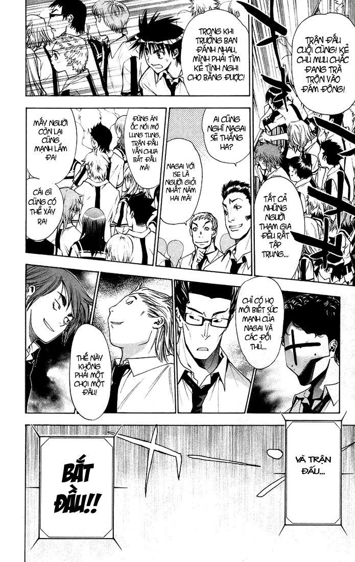 Mx0: Chapter 77