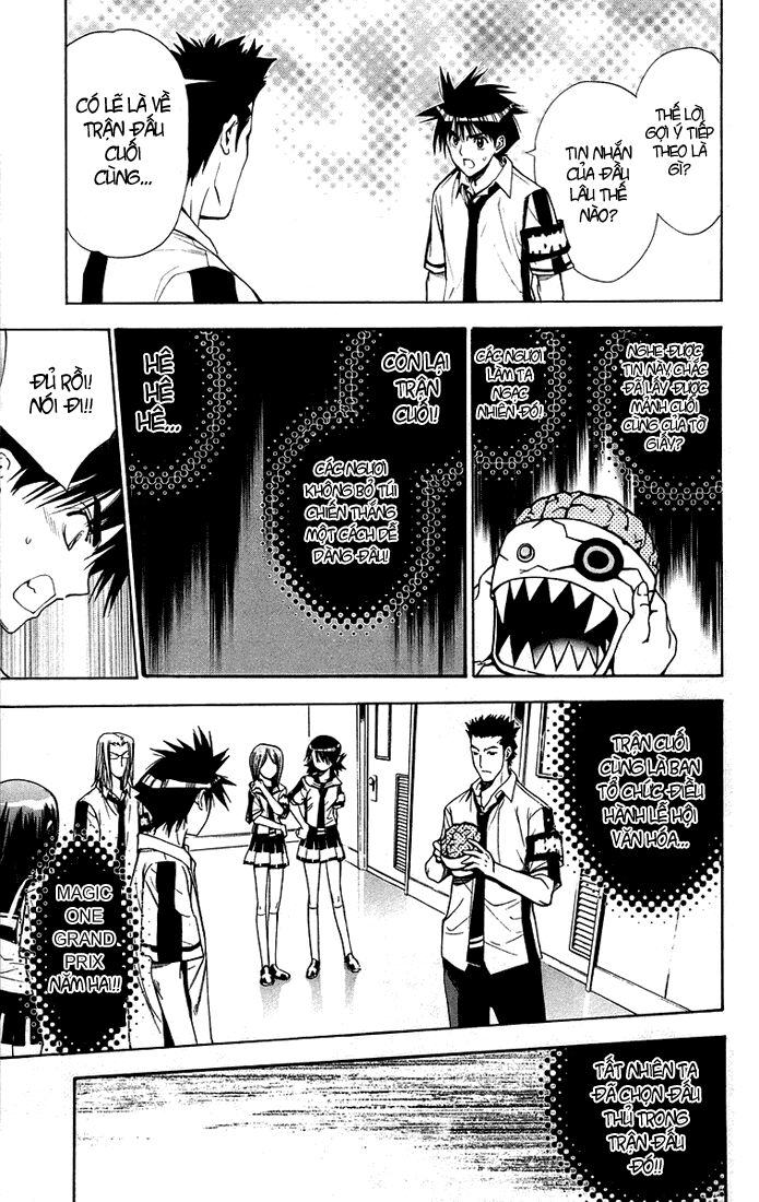 Mx0: Chapter 77