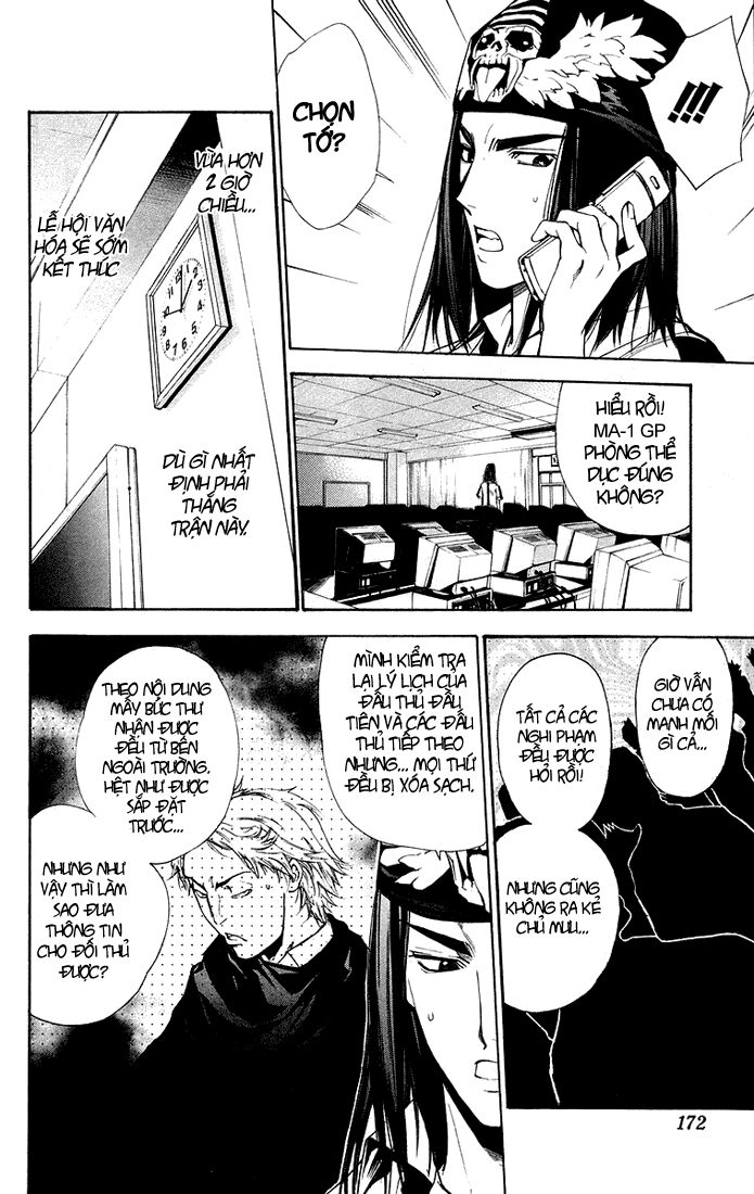 Mx0: Chapter 77