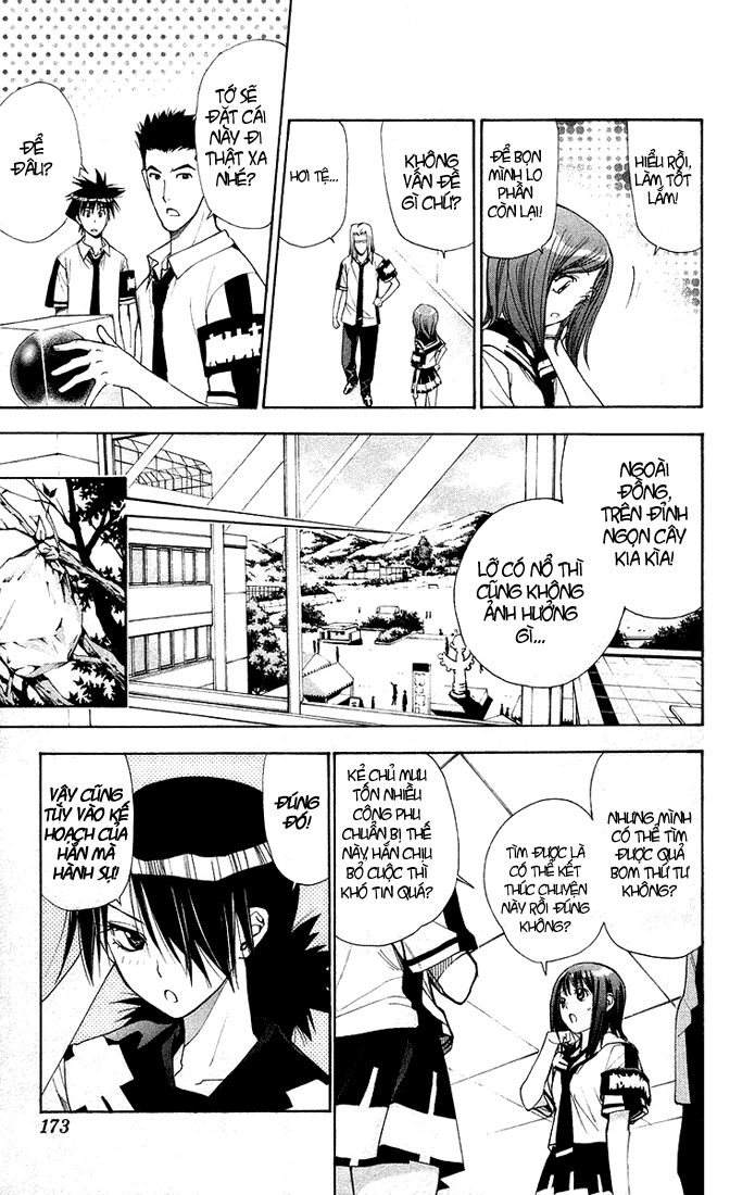 Mx0: Chapter 77