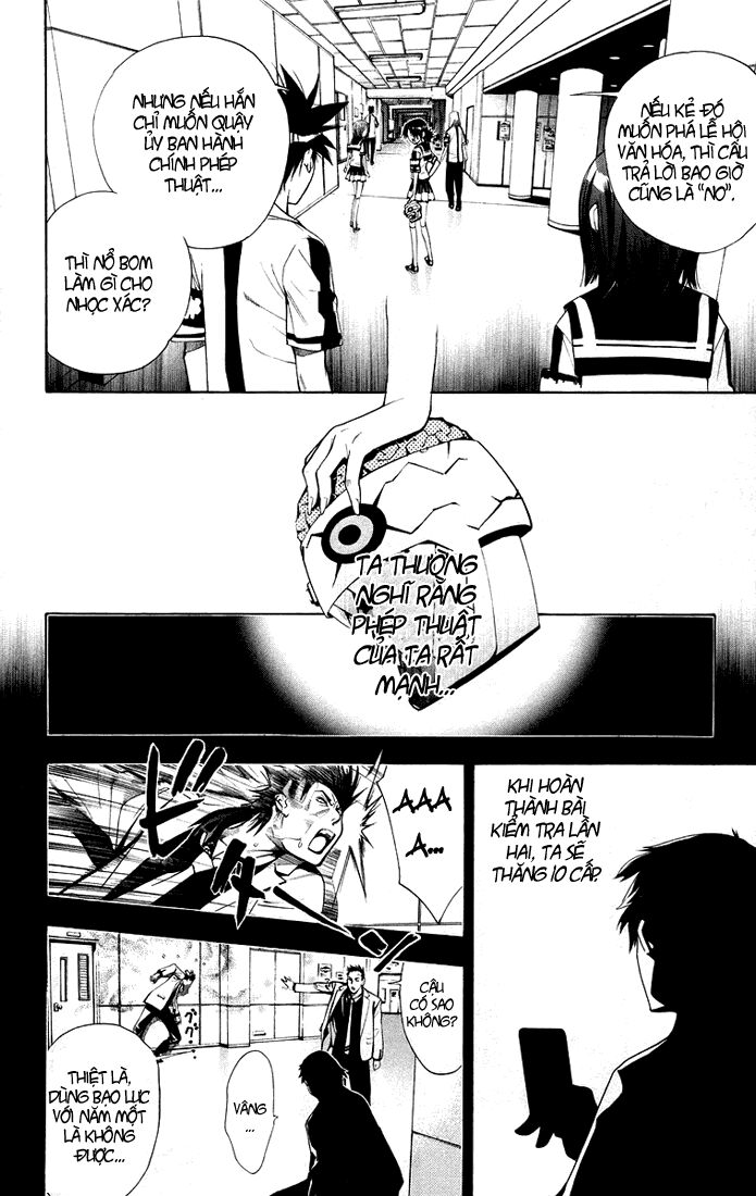 Mx0: Chapter 77