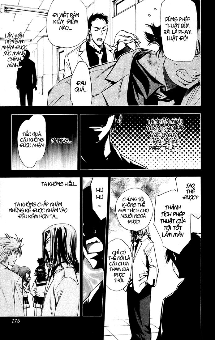 Mx0: Chapter 77