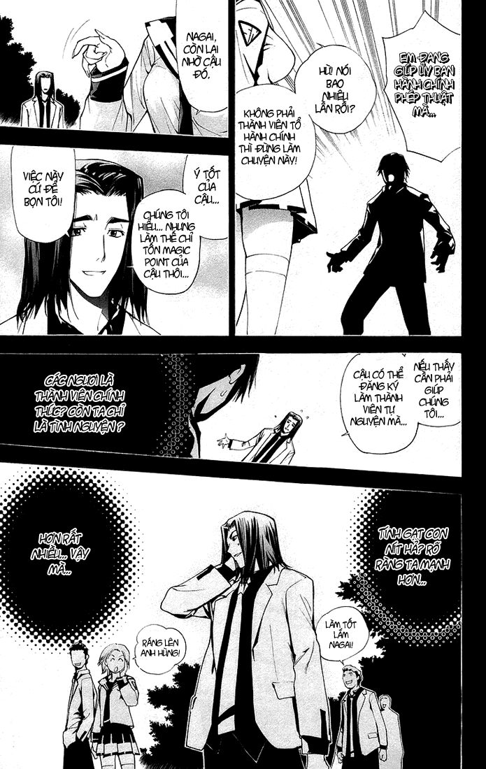 Mx0: Chapter 77
