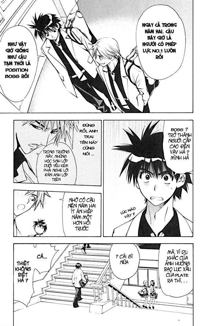 Mx0: Chapter 8