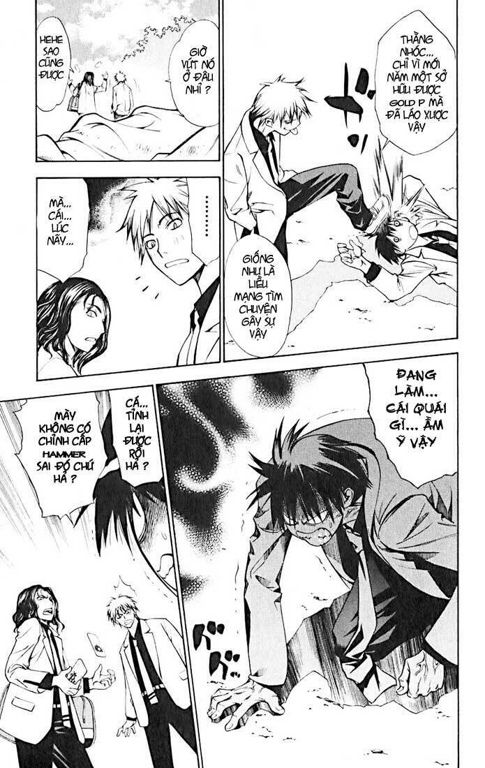 Mx0: Chapter 8