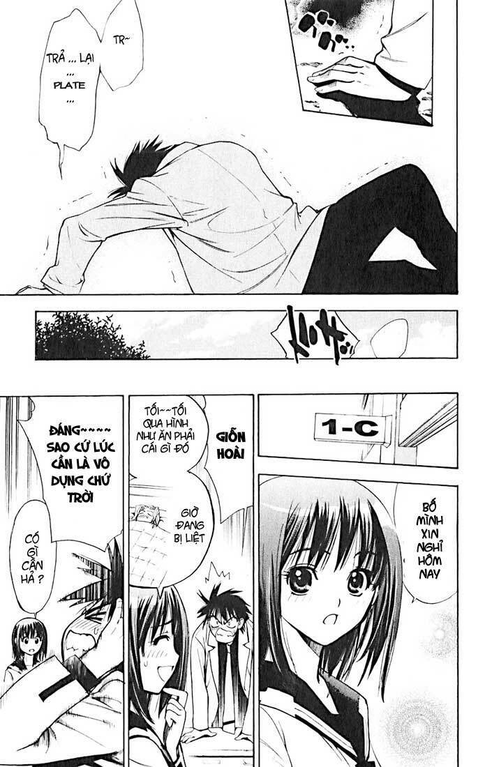 Mx0: Chapter 8