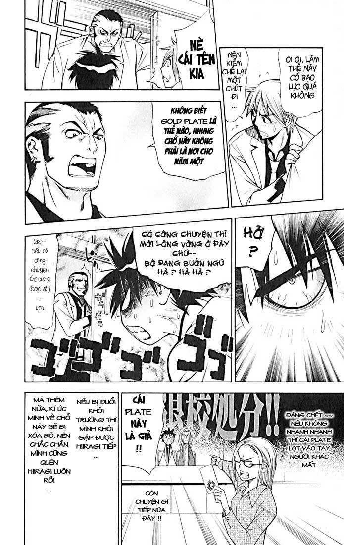 Mx0: Chapter 8
