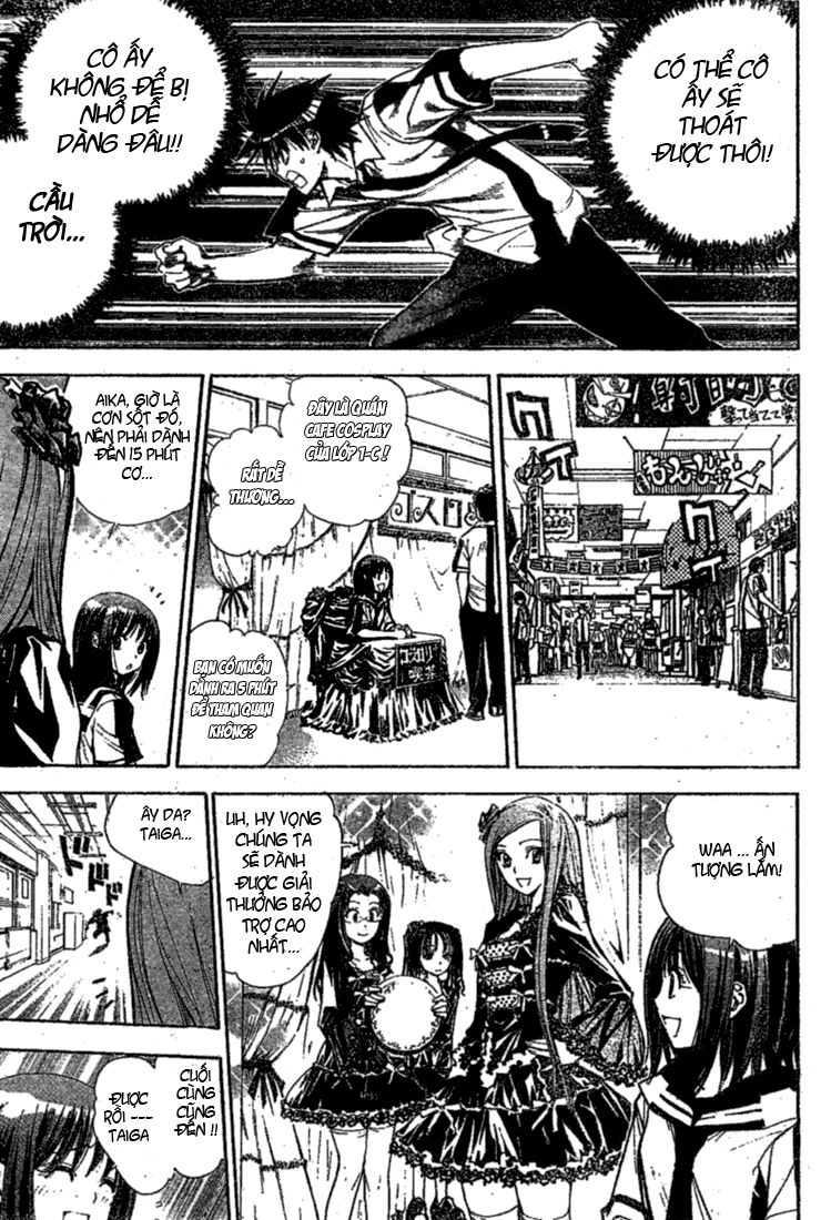 Mx0: Chapter 80