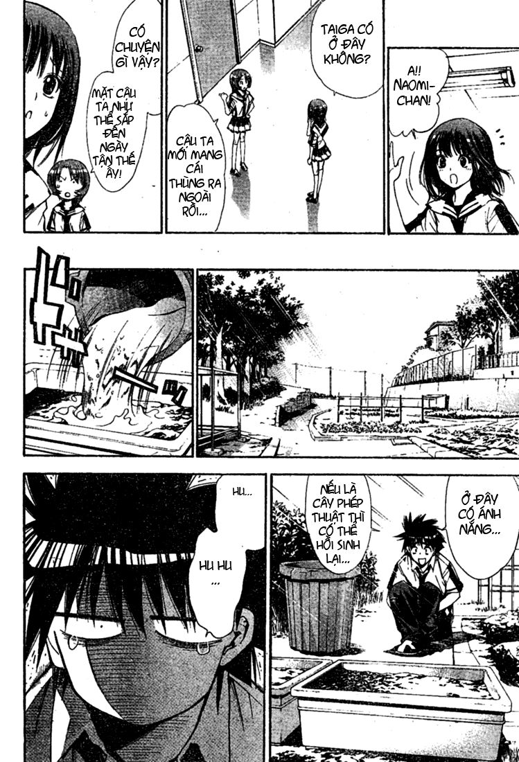 Mx0: Chapter 80