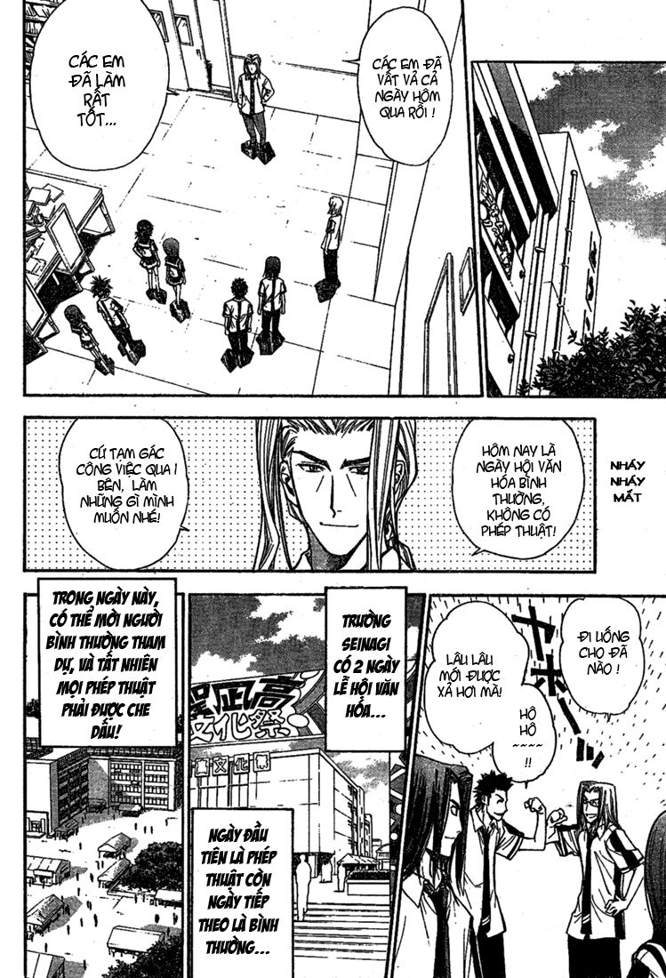 Mx0: Chapter 80