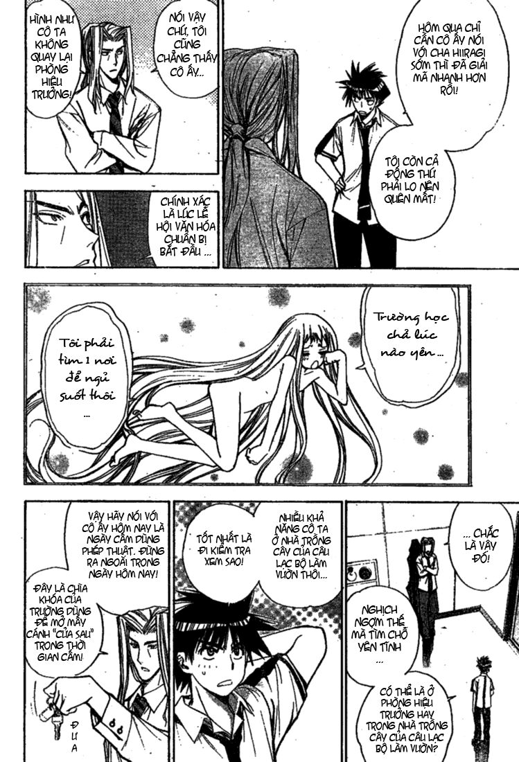 Mx0: Chapter 80