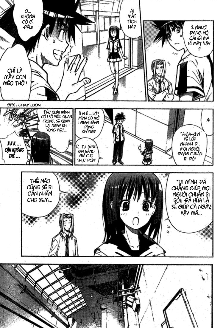 Mx0: Chapter 80
