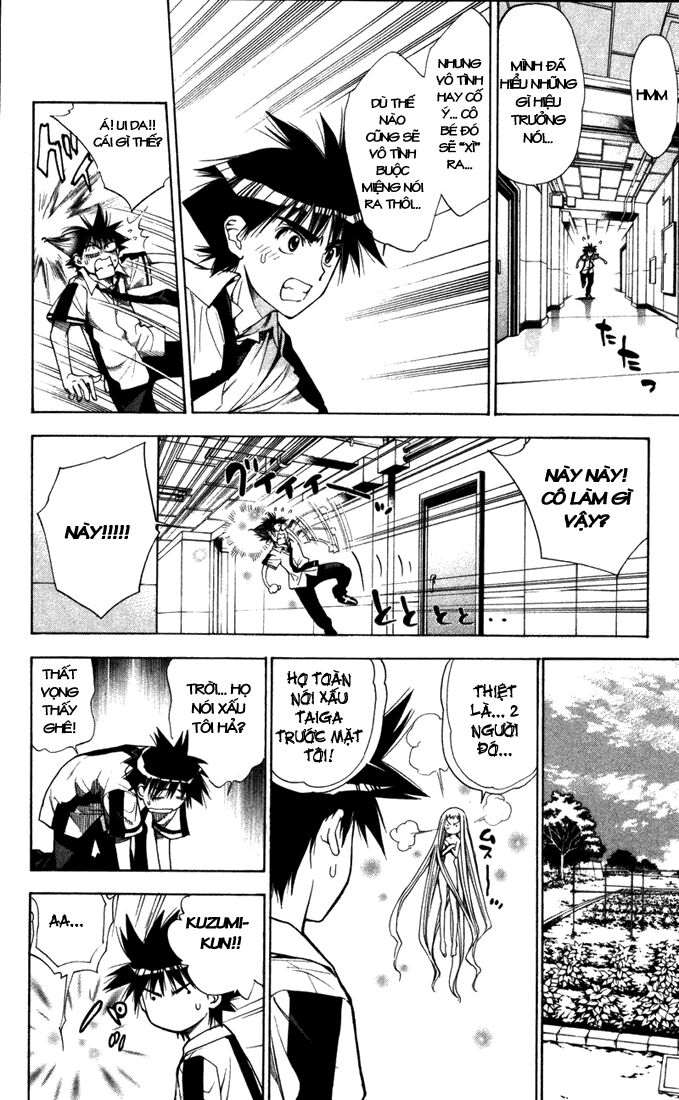 Mx0: Chapter 81